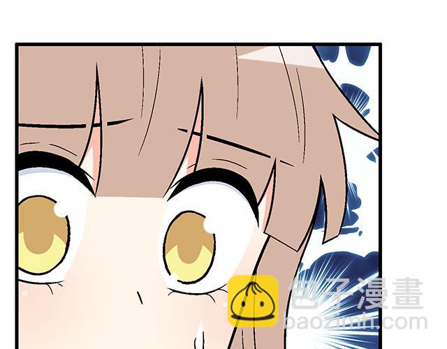 #46 你喜欢她还是喜欢我？(1/2)-第169话
