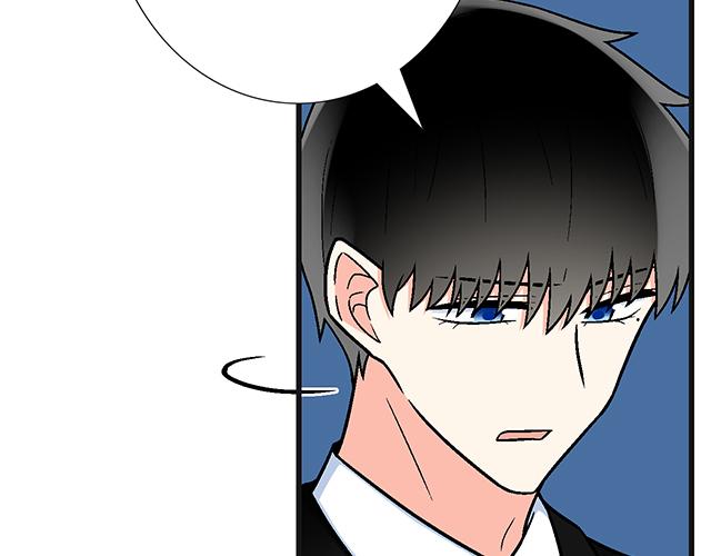 #48 欺凌(1/2)-第171话
