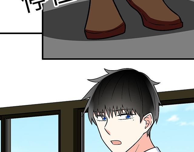 #48 欺凌(1/2)-第171话