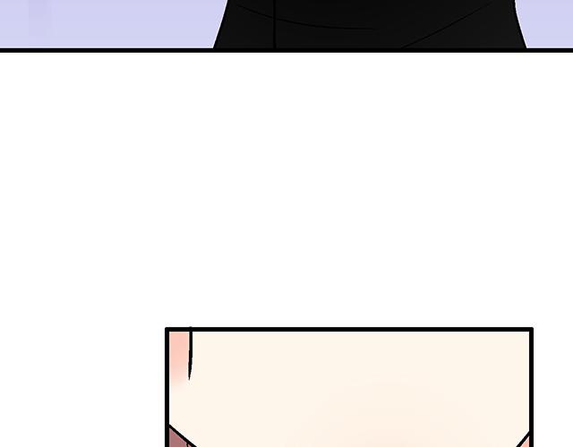 #48 欺凌(1/2)-第171话