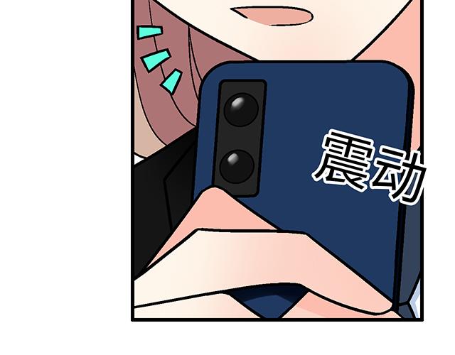 #48 欺凌(1/2)-第171话