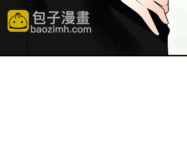 #50 请和我倾诉你的烦恼(1/2)-第173话