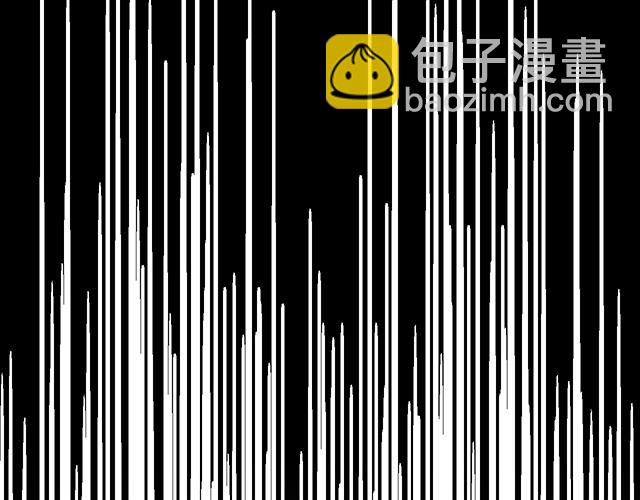 #50 请和我倾诉你的烦恼(1/2)-第173话