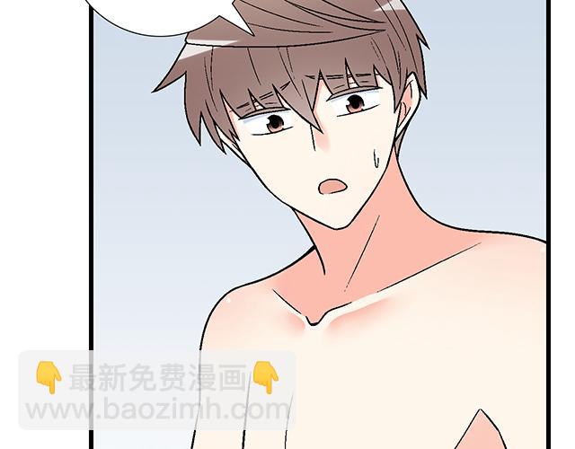 #52 你后悔了吗？(1/2)-第175话