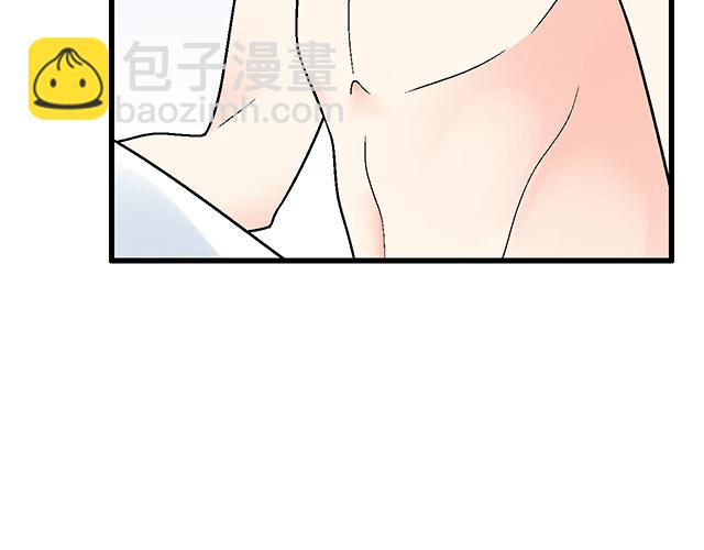 #52 你后悔了吗？(1/2)-第175话