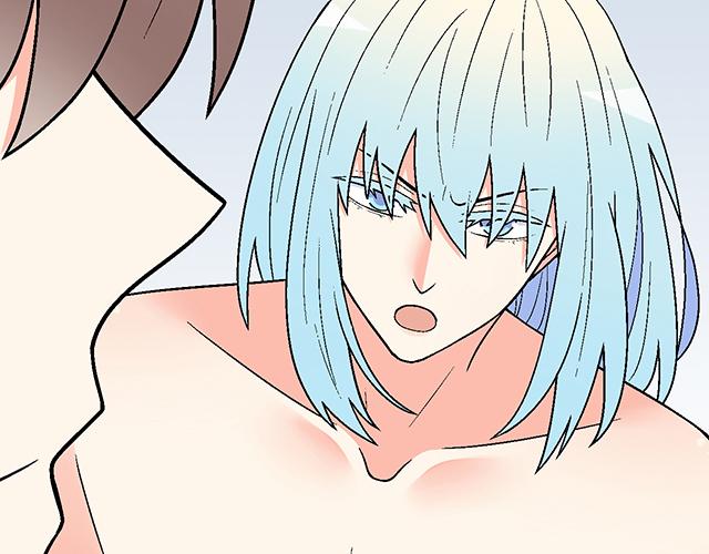 #52 你后悔了吗？(1/2)-第175话
