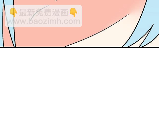 #52 你后悔了吗？(1/2)-第175话