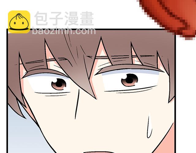 #52 你后悔了吗？(1/2)-第175话