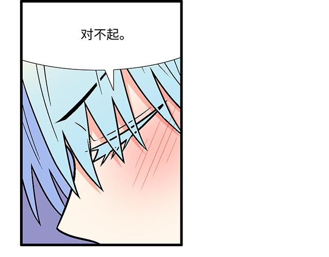 #54 美好的时光(1/2)-第177话