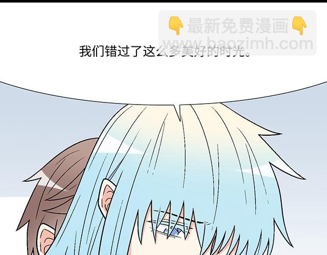 #54 美好的时光(1/2)-第177话