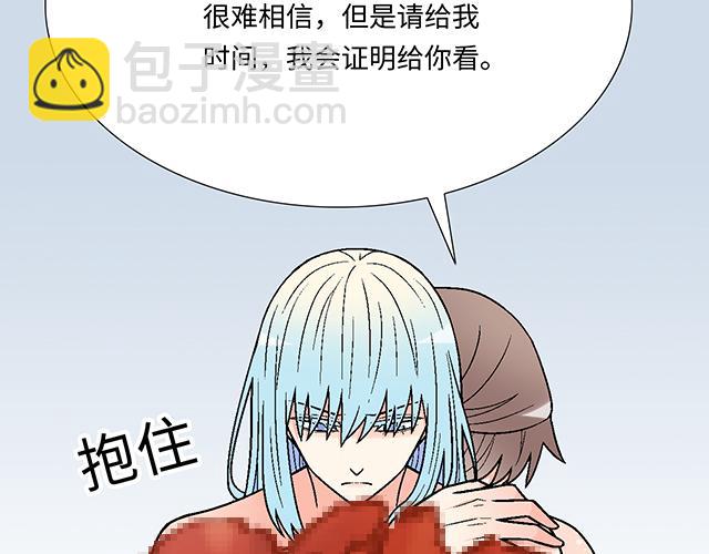 #54 美好的时光(1/2)-第177话