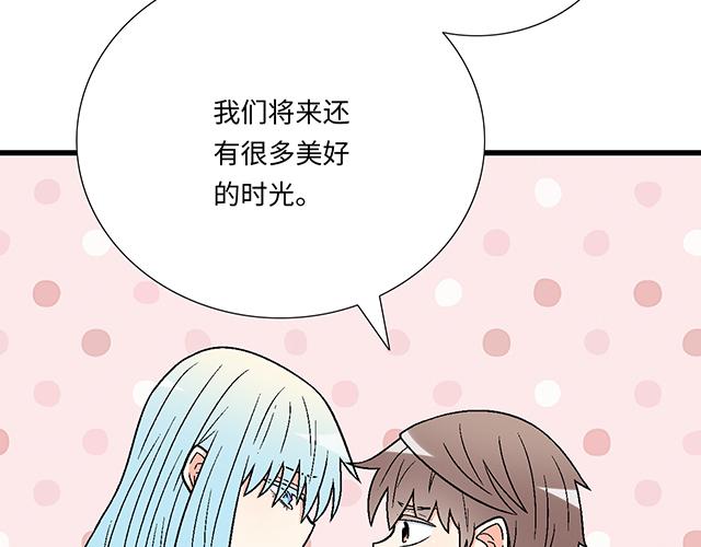 #54 美好的时光(1/2)-第177话