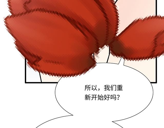 #54 美好的时光(1/2)-第177话