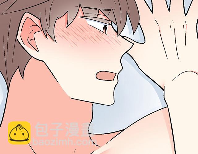 #56 还记得我昨晚说过什么吗？(1/2)-第179话