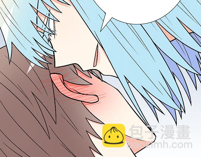 #56 还记得我昨晚说过什么吗？(1/2)-第179话