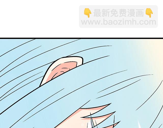 #56 还记得我昨晚说过什么吗？(1/2)-第179话