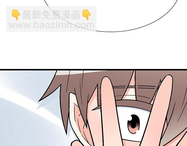 #56 还记得我昨晚说过什么吗？(1/2)-第179话