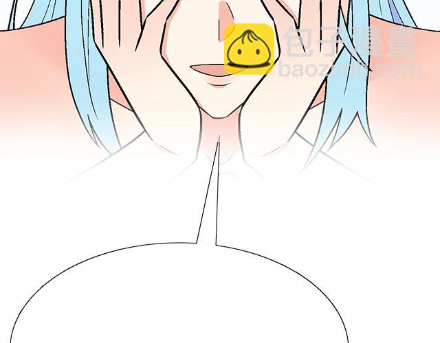 #56 还记得我昨晚说过什么吗？(1/2)-第179话