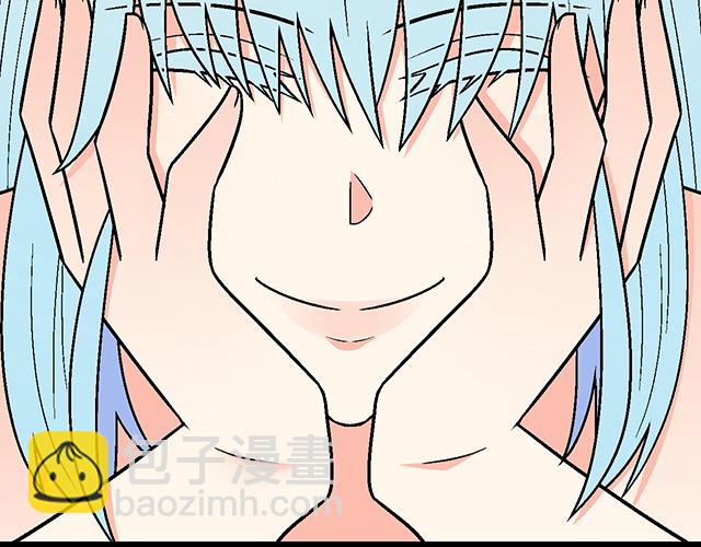 #56 还记得我昨晚说过什么吗？(1/2)-第179话