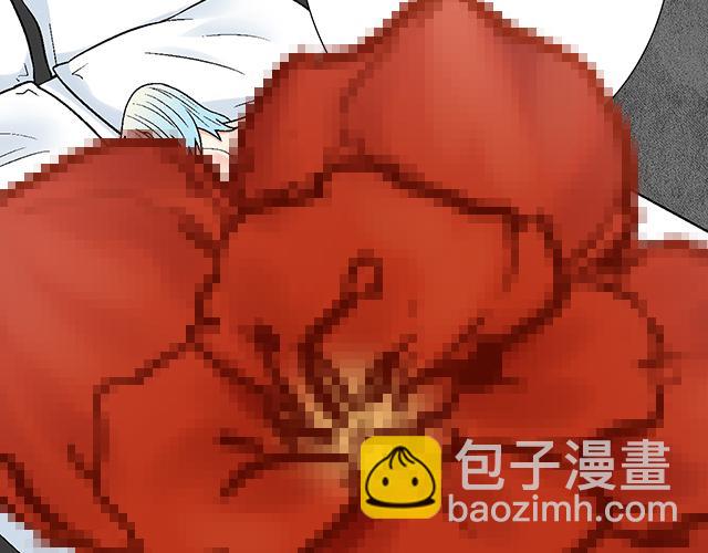 #56 还记得我昨晚说过什么吗？(1/2)-第179话