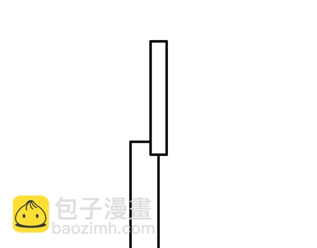 #56 还记得我昨晚说过什么吗？(1/2)-第179话