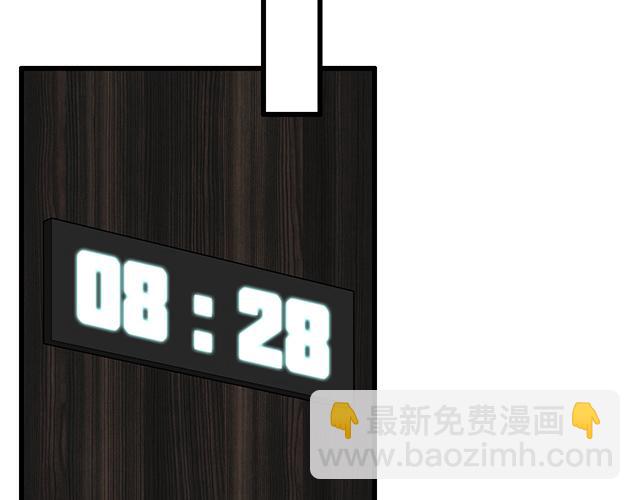 #56 还记得我昨晚说过什么吗？(1/2)-第179话