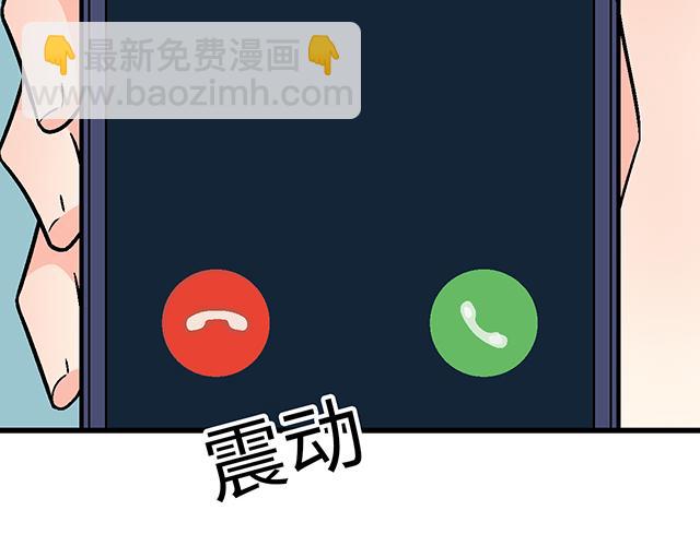 #56 还记得我昨晚说过什么吗？(1/2)-第179话