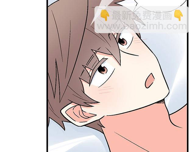 #56 还记得我昨晚说过什么吗？(1/2)-第179话