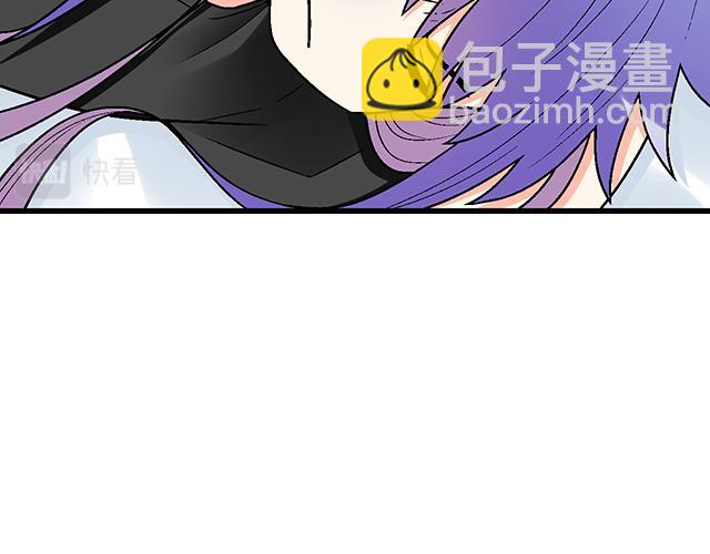 #56 还记得我昨晚说过什么吗？(1/2)-第179话