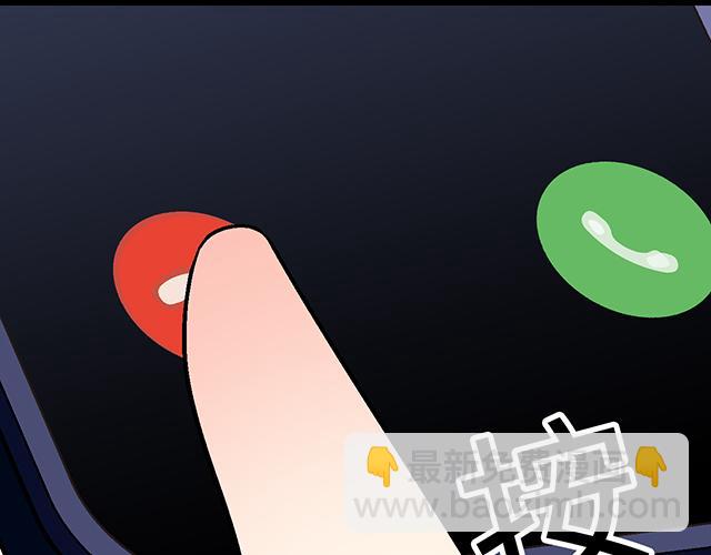#56 还记得我昨晚说过什么吗？(1/2)-第179话