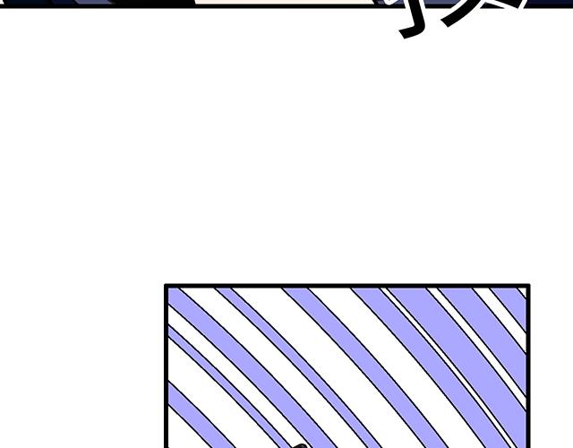 #56 还记得我昨晚说过什么吗？(1/2)-第179话