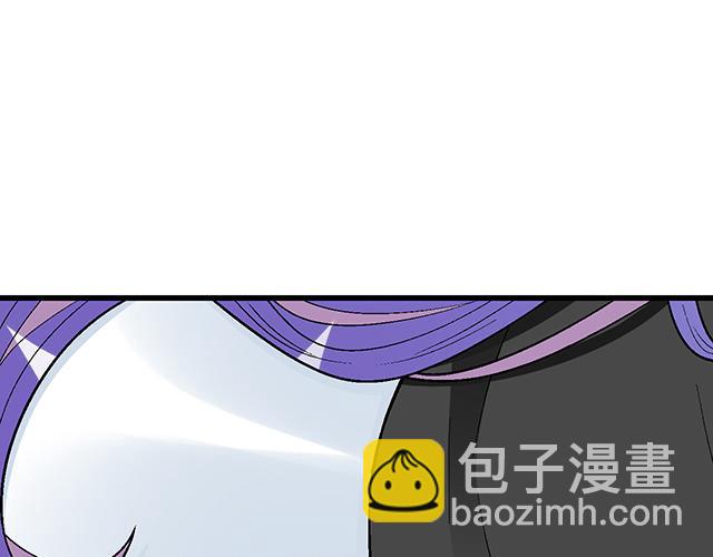 #56 还记得我昨晚说过什么吗？(1/2)-第179话