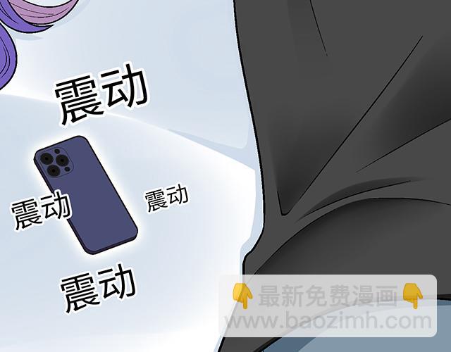 #56 还记得我昨晚说过什么吗？(1/2)-第179话