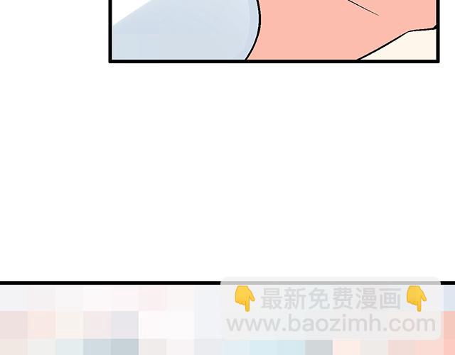 #56 还记得我昨晚说过什么吗？(1/2)-第179话