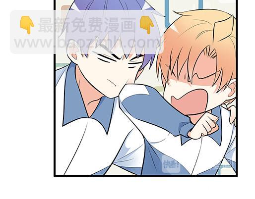 第十九话：你要负责送我回家-第19话