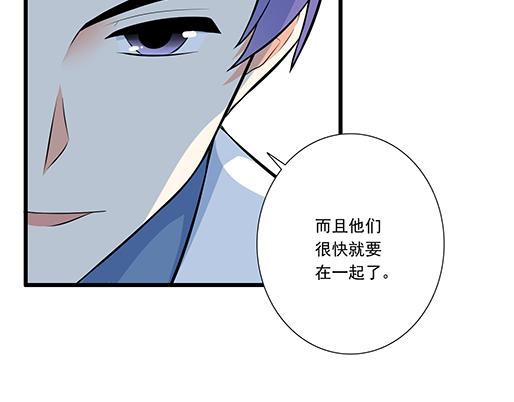 第十九话：你要负责送我回家-第19话