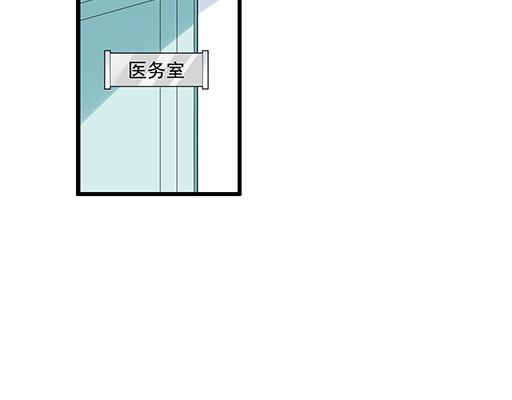 第十九话：你要负责送我回家-第19话