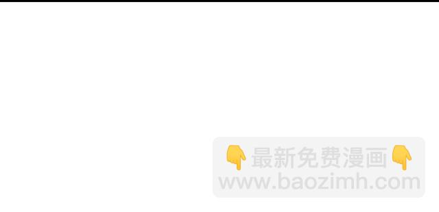 #58 你盯着我看什么？(1/2)-第181话
