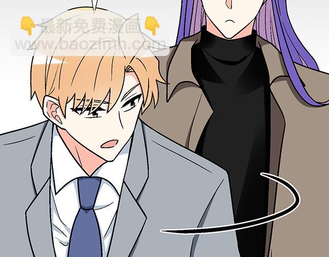 #58 你盯着我看什么？(1/2)-第181话