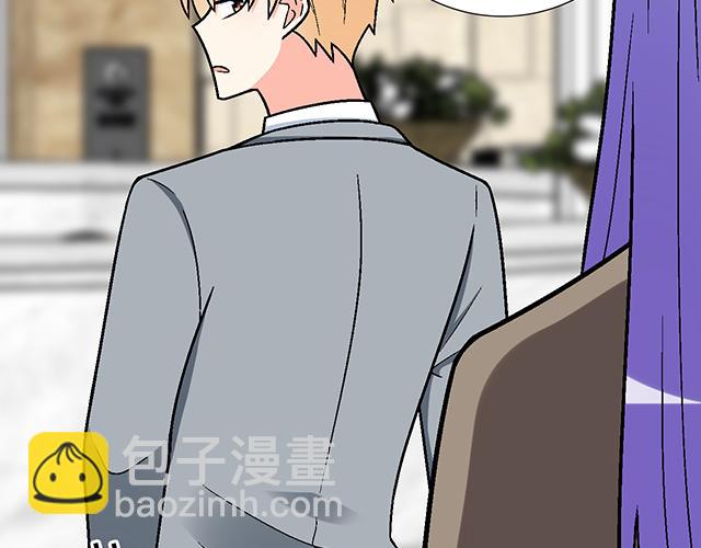 #58 你盯着我看什么？(1/2)-第181话