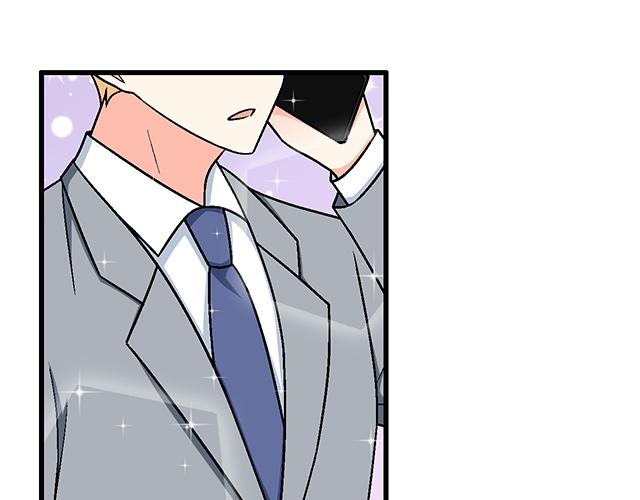 #58 你盯着我看什么？(1/2)-第181话