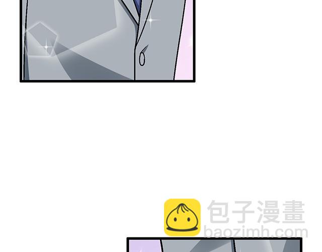 #58 你盯着我看什么？(1/2)-第181话