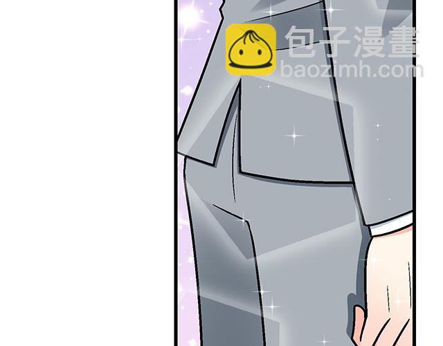 #58 你盯着我看什么？(1/2)-第181话