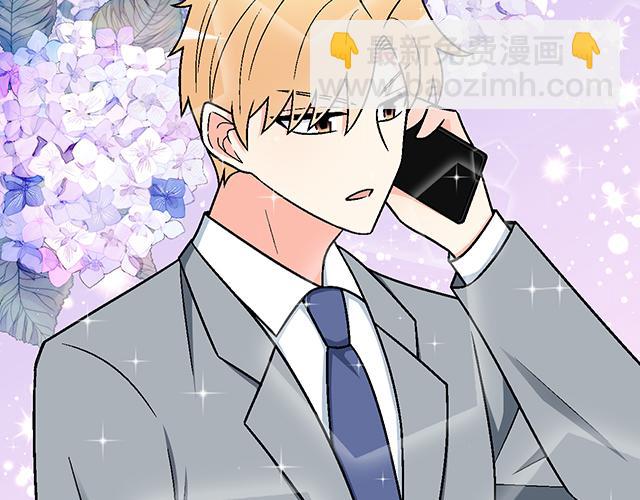 #58 你盯着我看什么？(1/2)-第181话