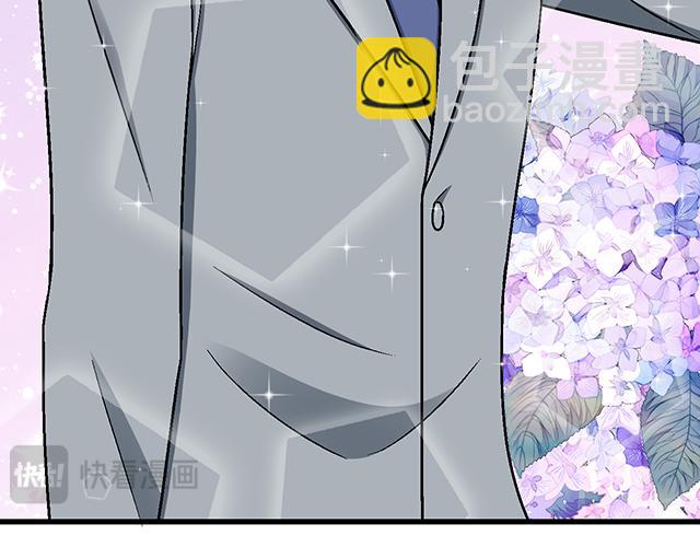 #58 你盯着我看什么？(1/2)-第181话