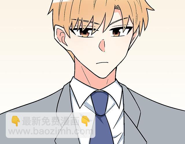 #58 你盯着我看什么？(1/2)-第181话