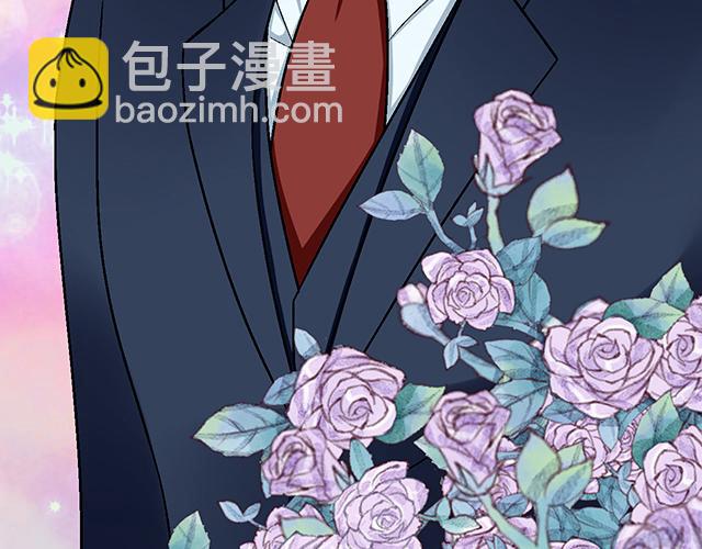 #60 他是我的型！(1/2)-第183话