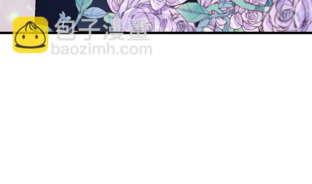 #60 他是我的型！(1/2)-第183话