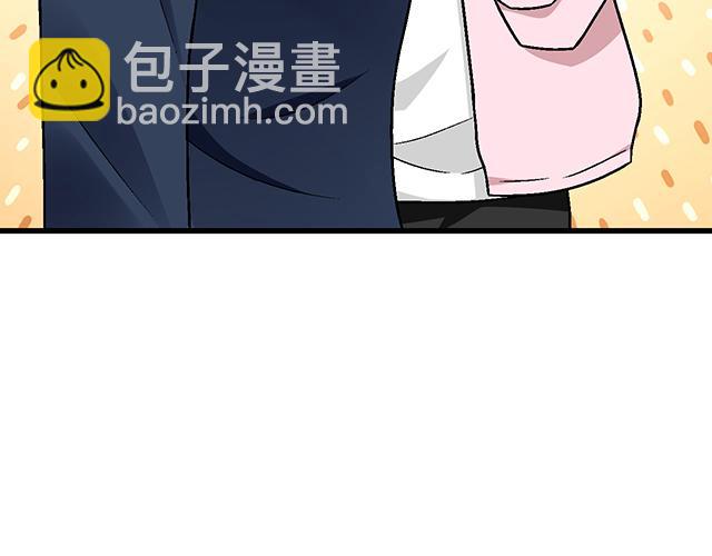 #60 他是我的型！(1/2)-第183话