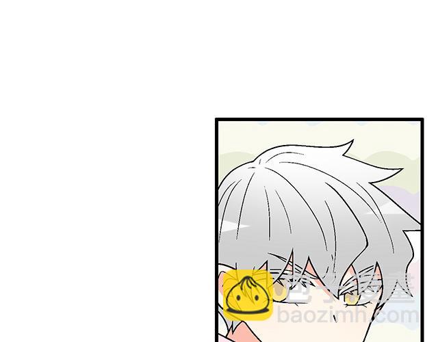 #60 他是我的型！(1/2)-第183话